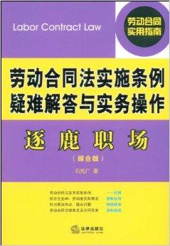 新澳门管家婆一句,正确解答落实_粉丝款13.276