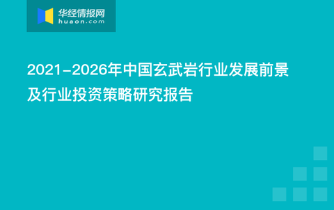 新奥资料免费精准新奥肖卡,市场趋势方案实施_娱乐版50.251