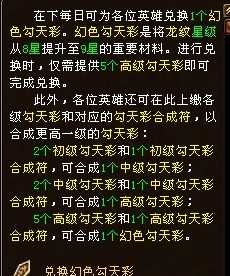 澳门最精准龙门客栈管家婆,定性评估解析_黄金版51.856