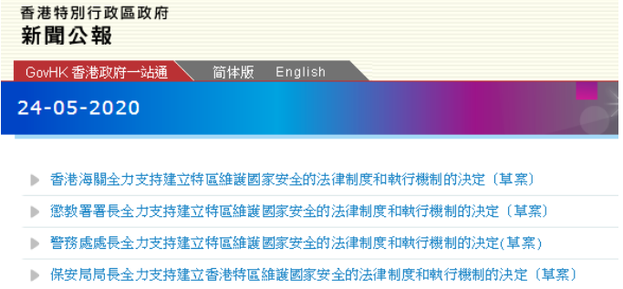 2024年香港今晚特马开什么,标准化实施程序解析_储蓄版57.632