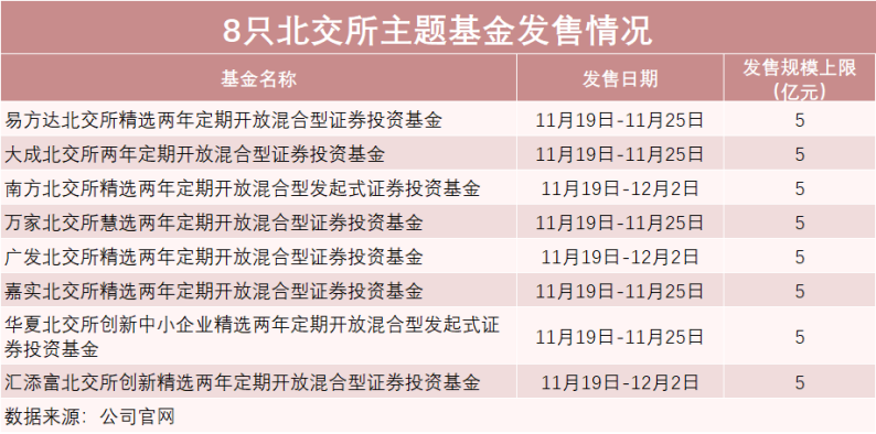 新澳门资料大全正版资料2024年免费下载,家野中特,科学化方案实施探讨_tShop35.287