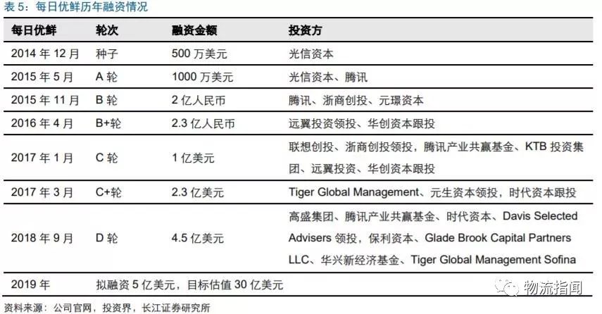 2024澳门天天开好彩大全下载,深度分析解析说明_FT67.215