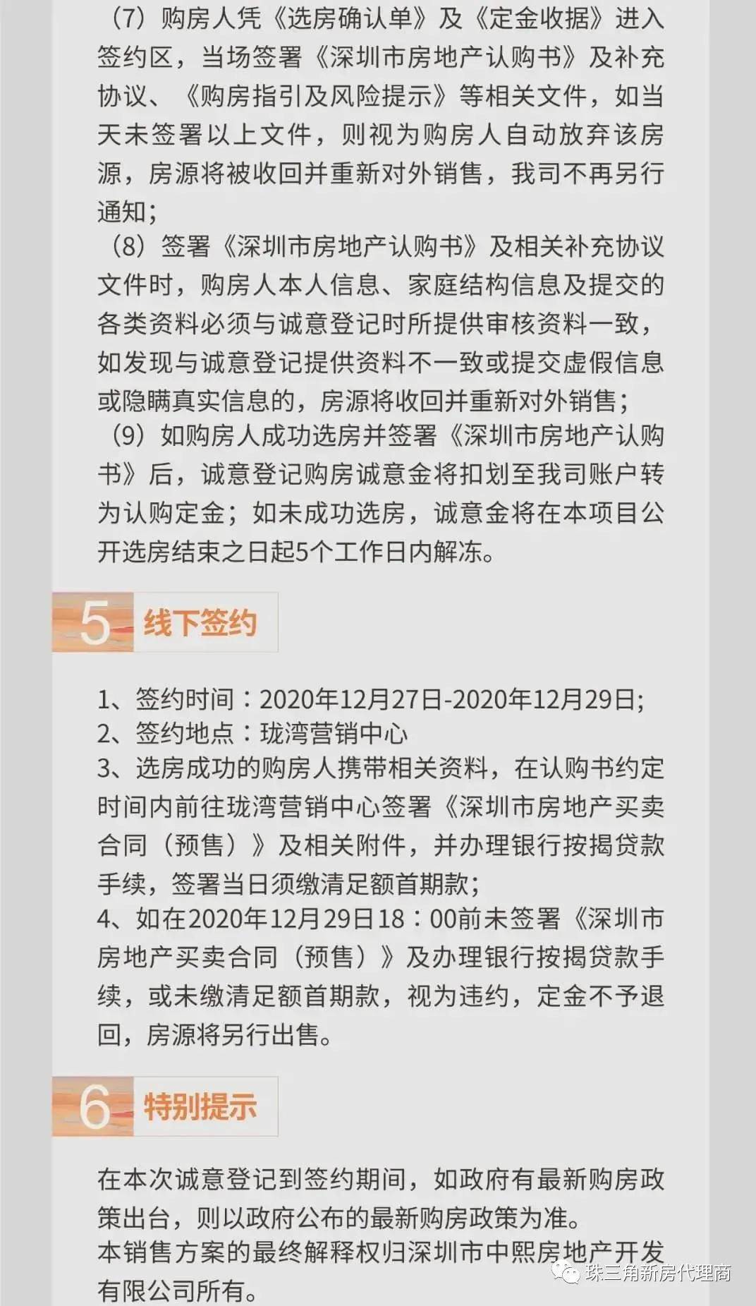 性情深处的追求与情感，最新地址探索分享