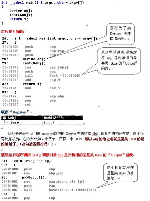 7777788888新澳,深入数据解释定义_Executive31.247