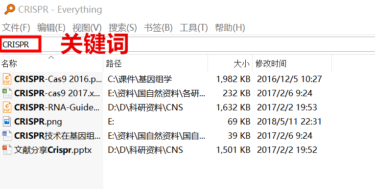 2024年11月11日 第70页