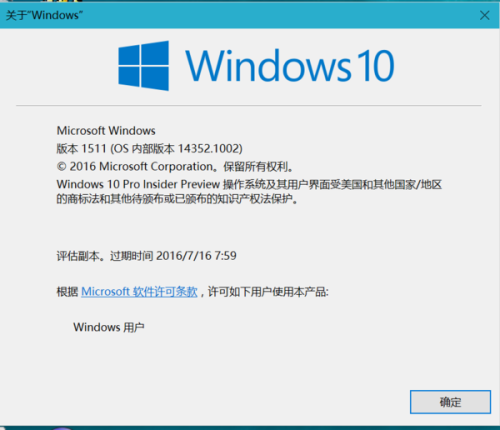 澳门一笑一码100准免费资料,精细化执行计划_Windows58.960