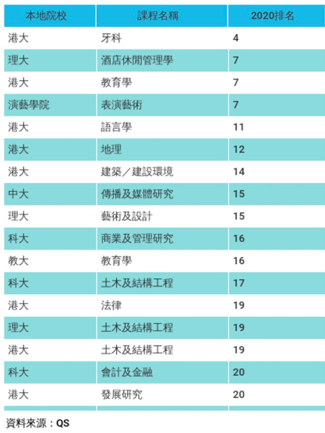 2024年11月11日 第61页