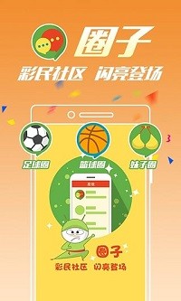 澳门六开奖结果查询,高效设计策略_app75.156