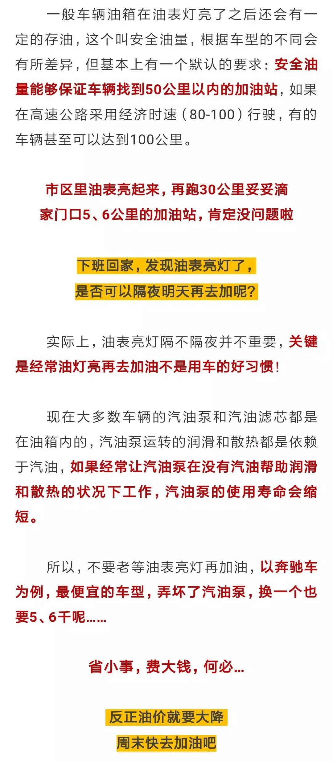 澳门开奖记录2024年今晚开奖结果,功能性操作方案制定_顶级版49.951