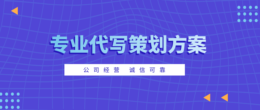 2024年11月11日 第31页