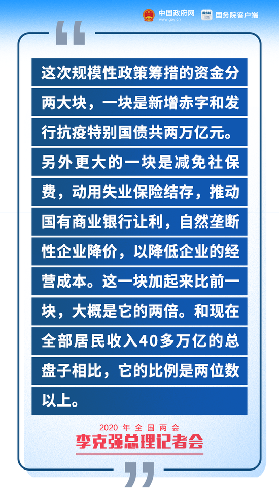 新门内部资料精准大全,安全设计解析策略_影像版63.643