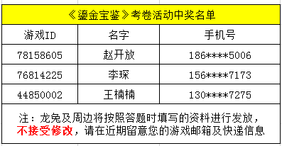 澳门本期开奖结果,全面分析说明_AR版94.657