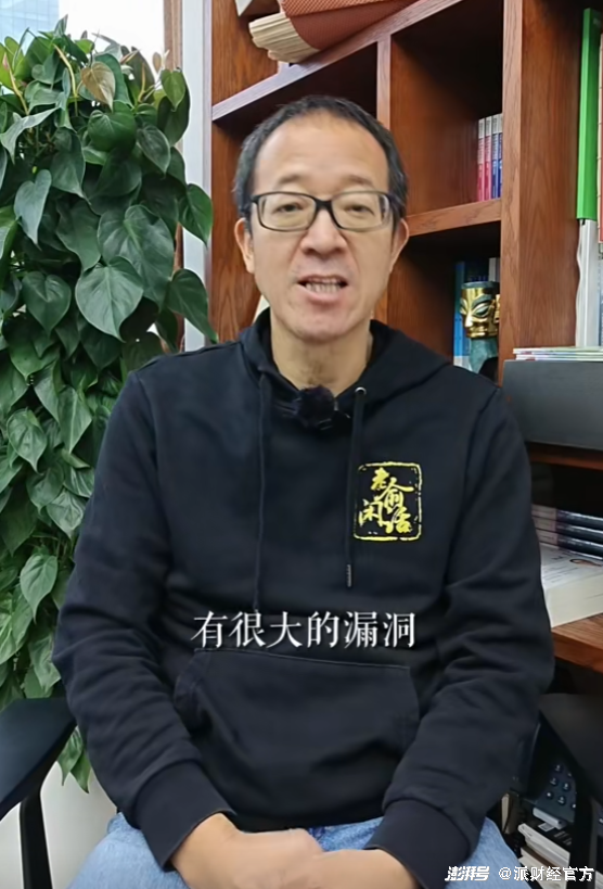 俞敏洪最新演讲，未来教育的趋势与挑战洞察