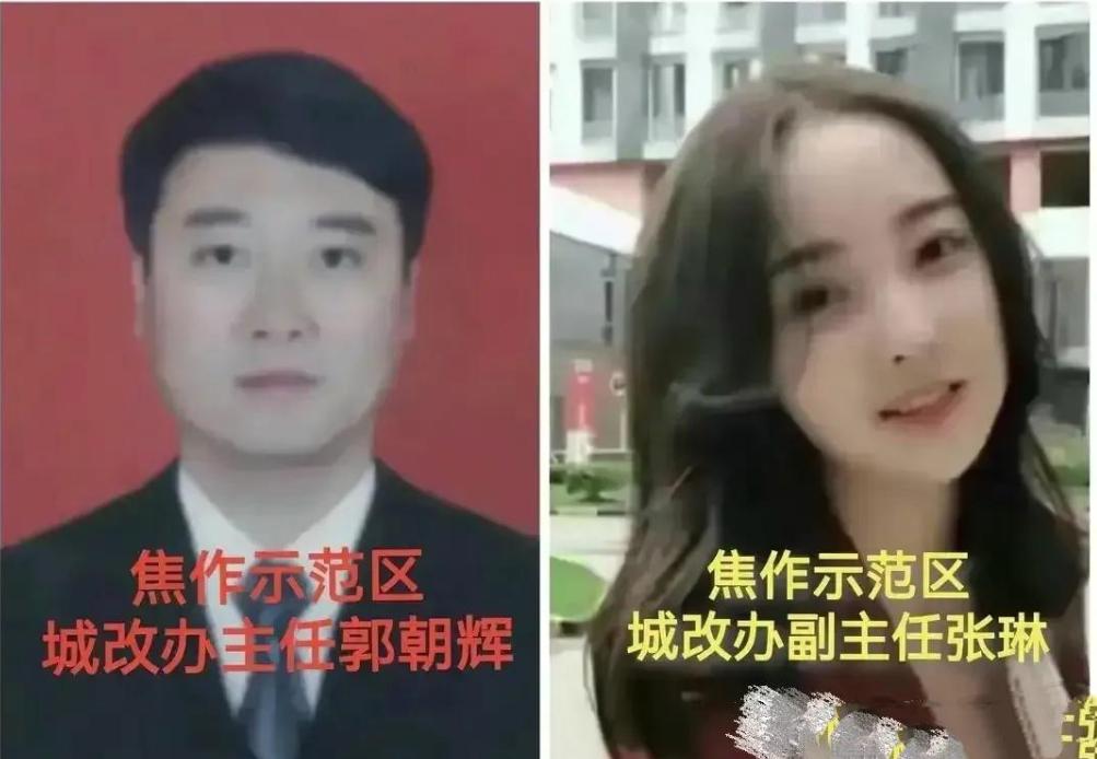 社会不雅事件引发反思与警示，社会现象的深度剖析