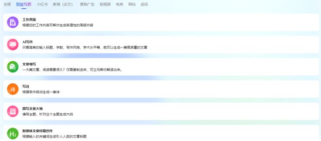 数字时代探索无界，最新网站在线开启无限可能之旅