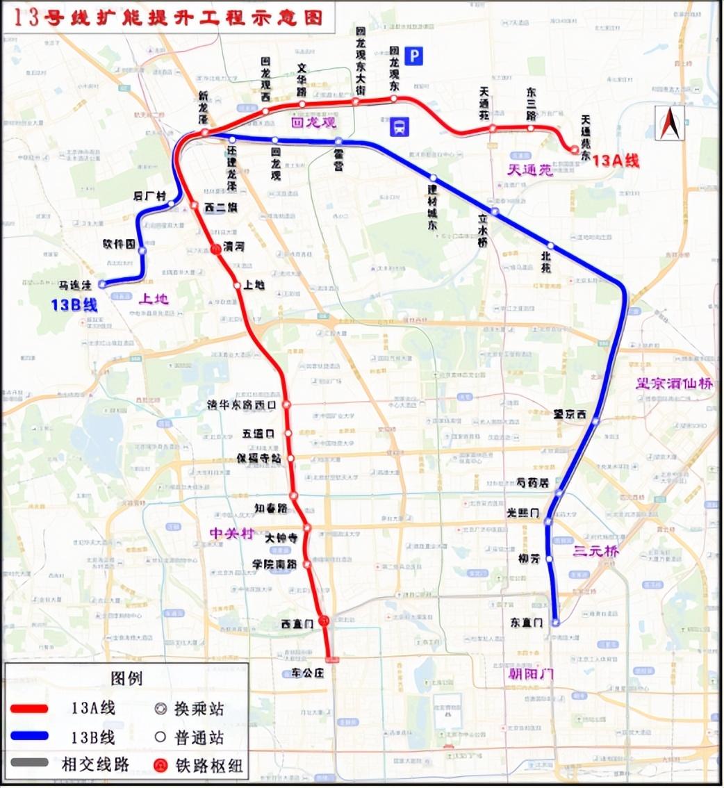 沈阳地铁新规划，构建现代化城市交通网络框架