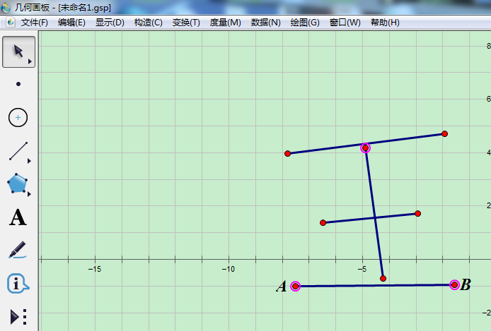 几何画板最新版，功能与应用详解