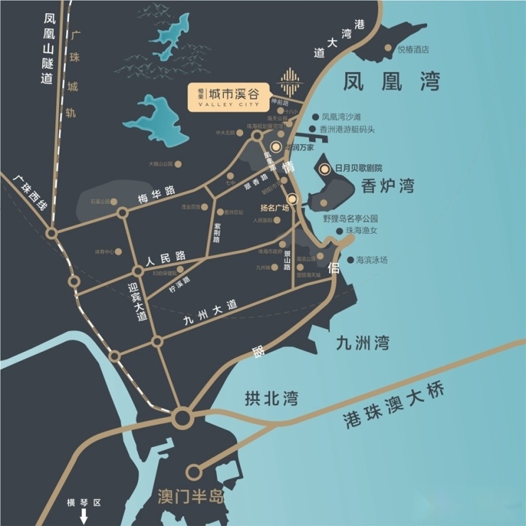 珠海玖龙湾引领城市璀璨发展动态