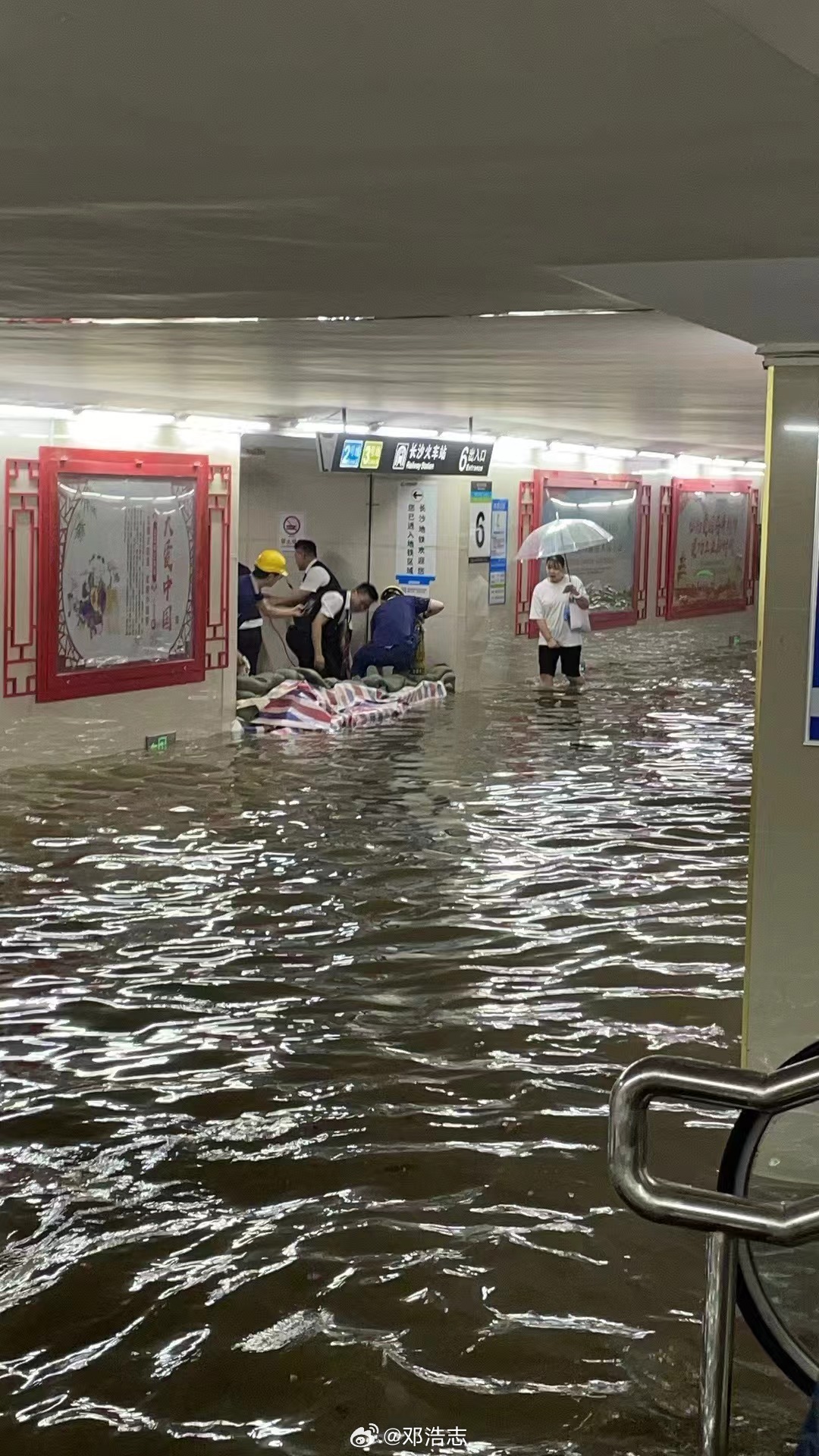 长沙洪水最新动态，城市面临的挑战与应对策略