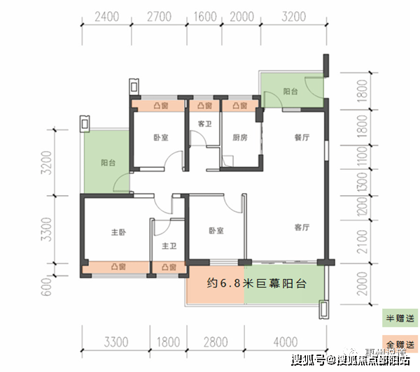 陵县最新楼房出售，投资与居住的优选选择