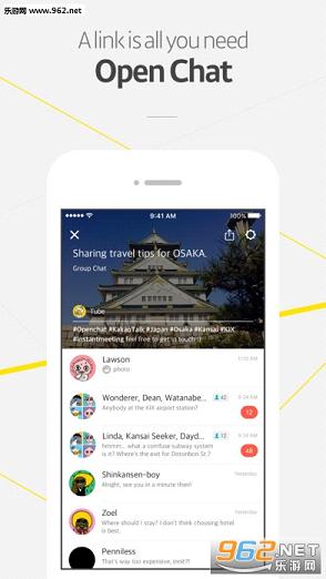 KakaoTalk官网下载指南，最新指南与步骤