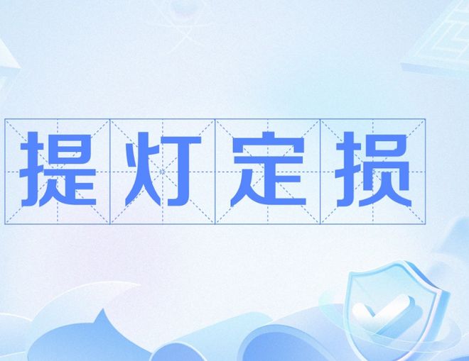 揭秘未知领域，探索最新网络名词潮流趋势 2024年展望