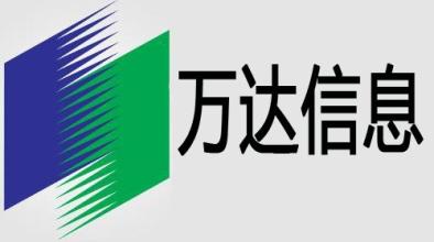 2024年12月22日 第5页