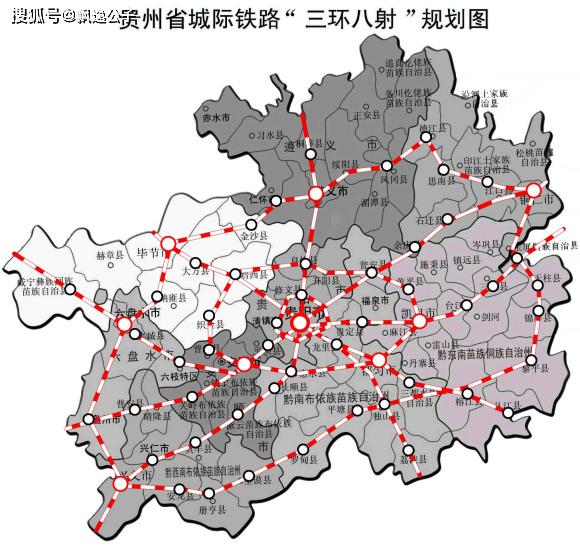 贵州沿河铁路现代化规划助力地方经济腾飞，打造全新交通网络布局