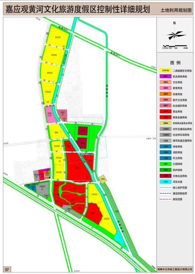 武陟县未来城市蓝图规划揭秘