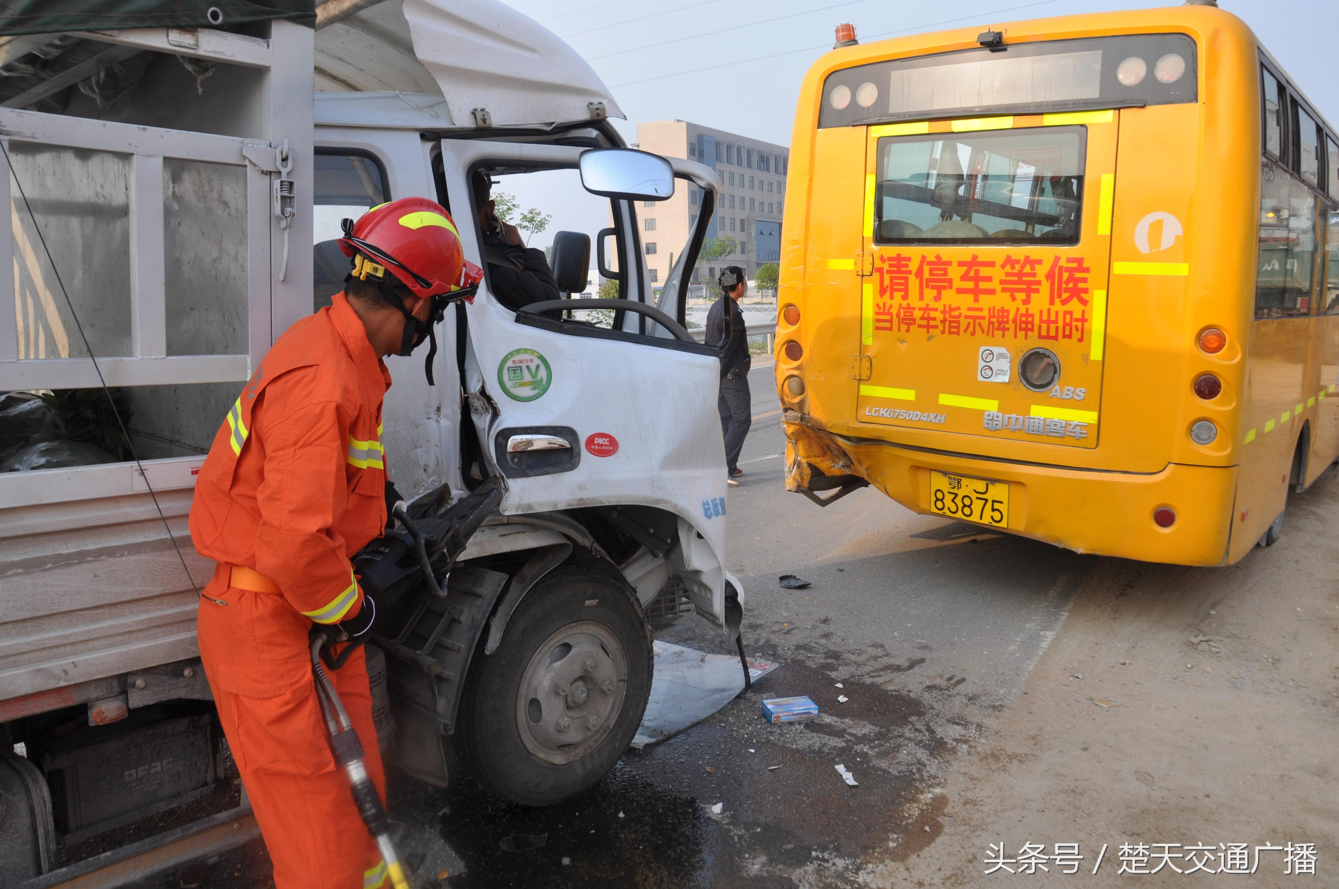 湖北麻城车祸事件深度剖析