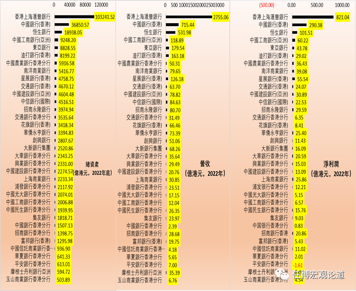 2024年香港港六+彩开奖号码,权威说明解析_粉丝版87.357